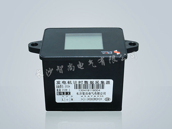 發(fā)電機(jī)計(jì)時數(shù)據(jù)采集器DT304