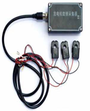 長(zhǎng)沙智尚電氣有限公司,長(zhǎng)沙斷電傳感器銷售,基站發(fā)電控制箱