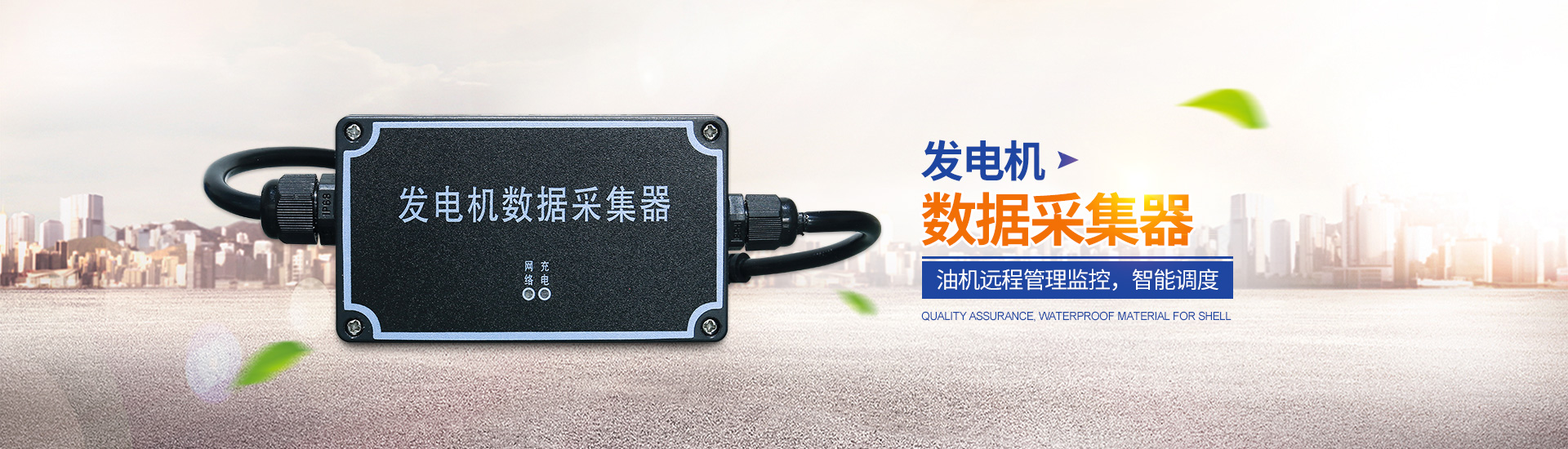 長(zhǎng)沙智尚電氣有限公司